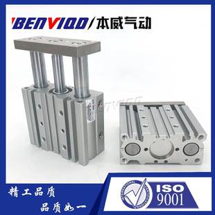 本威S0MC型导杆气缸MGPM20X2WJE0X30X40X50X75X10X5125X15X170X20