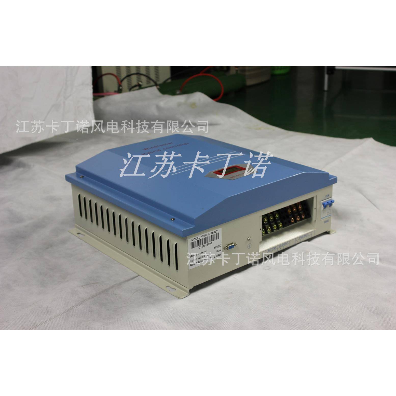 器直销48V120V风力发机控制300KDNMWS300电W风光互补控制器