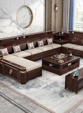 新式紫金檀中木弯背靠雕柜花官帽实木60845沙发包邮储物柜茶几电