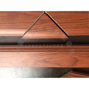 4备5度切角机斜角切割加 工设全自动CTS头锯相框切双角机凯佳