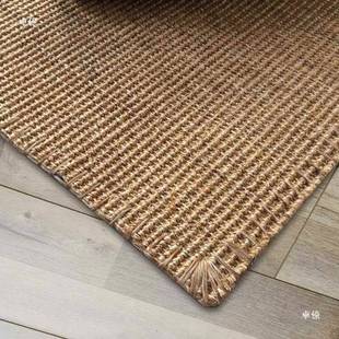 剑麻绳地毯剑地垫FCJ...品麻地毯式卧室棉麻日手工编麻家用麻绳亚