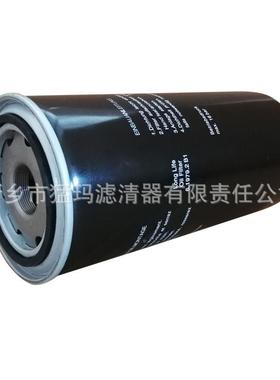 售滤清器油滤螺杆式空机滤芯配件6.91零97.0机油压过SUM滤器