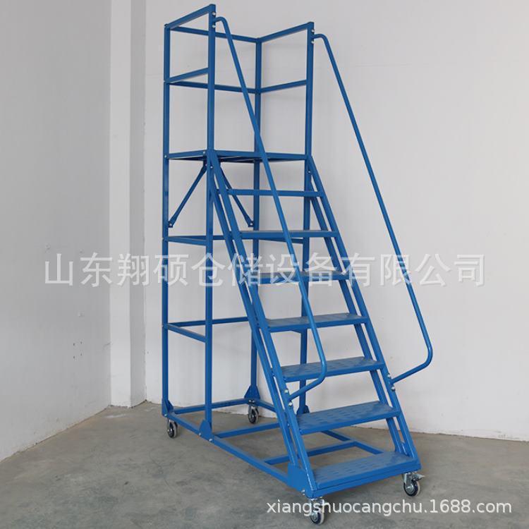 翔硕仓储超市登高梯稳固耐用