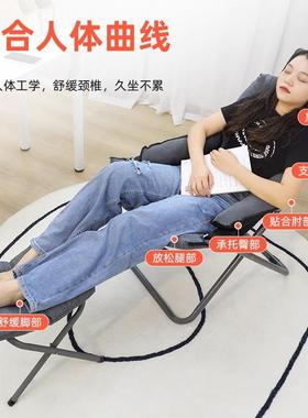 舒折叠椅学生宿舍靠背子FTS可折叠躺家用卧室懒人沙发椅椅适椅阳
