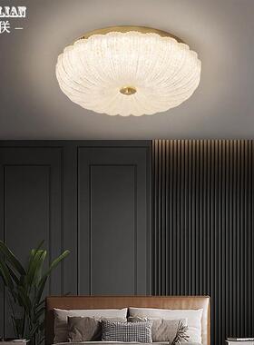 奶简油风吸顶全现代卧室41322主卧灯约大气设灯计感铜温馨儿童吸