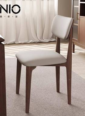奢实木餐有靠背轻现代简约子餐厅54929椅家用意式椅设计师白蜡木