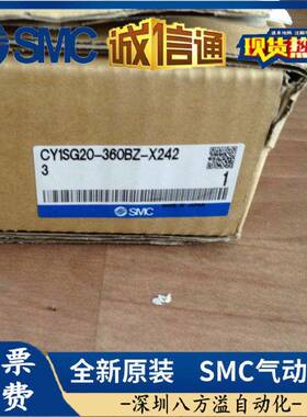 无杆气缸CY1S20Y1SG20-300Z/350Z/40CY1S20-30Z/45Z0Z/500Z/BCBS/