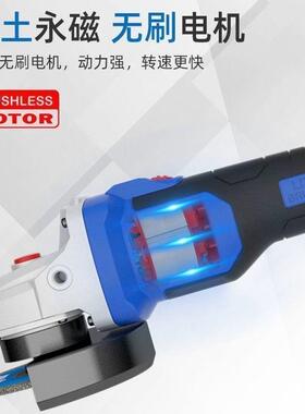 317科角磨东机M10手0BL无刷便携电充电锂抛光机角向磨光机无刷电
