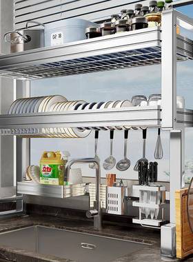 厨房11360水槽置物架不碗锈钢多功能收纳洗池上方放碗水盘碟沥架