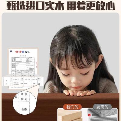 全实窄木书17005桌40/50cm宽办公桌桌家用电脑子卧室小户写型学习