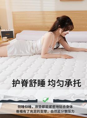 然乳床天垫席梦双思环保椰棕垫家用人护脊薄款护颈JVE胶榻榻米不