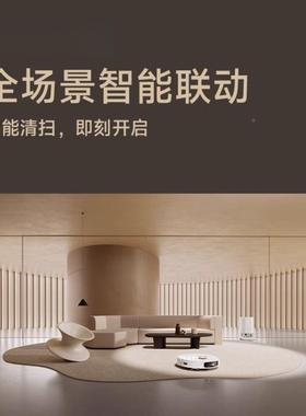 025新款扫地拖机器人充扫一50477体自2动电免洗擦拖地机全自动家