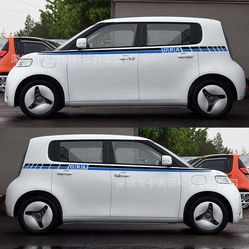 欧拉808小野猫白改猫汽车贴纸猫个性外观黑车身拉花腰线彩装条装,汽车用品/电子/清洗/改装,汽车装饰贴/反光贴,淘宝优惠券,粉丝福利购,淘宝优惠卷