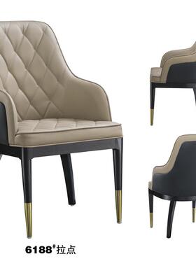 酒高端餐椅式轻扶奢手椅意实木RYN餐椅餐厅酒店店家具顺德椅子厂