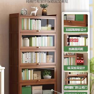 书柜带璃柜门靠墙玻一体收多功家能大容量储无品牌 物柜落地防尘