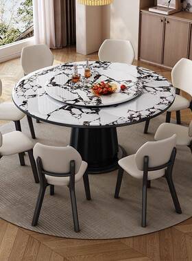 轻大理石桌椅组合家用小户型实49600奢吃木圆餐形桌现代简约多功