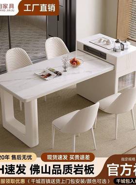 台餐奢桌一岛体小户型奶油风可伸缩岩板64152餐桌多能吧功台烧水