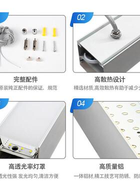 lde字母灯RGB幻光彩39562长条舞灯蹈室健身房无影拼接吊灯发字造