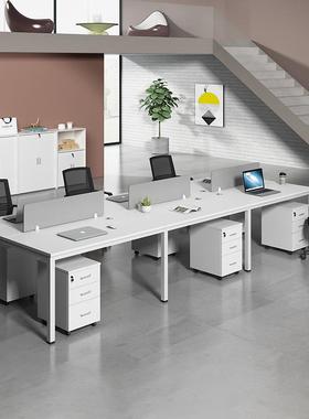 办公桌椅组合现2/4桌/6人位约简代办公65257室家具职员子员工位电