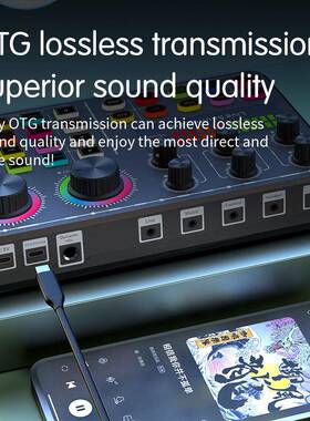 F69直播6设备28599全套声卡麦克风话脑筒电专播客设备用BM800