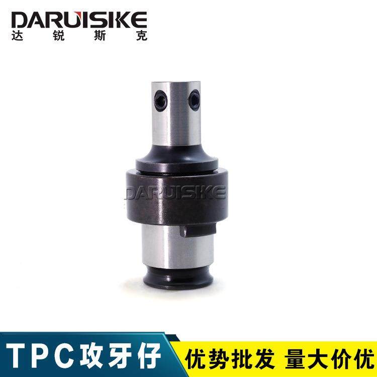 PC316*(TM3M16)ISO国标JIS日标扭攻牙筒夹-攻牙仔丝攻力筒夹,五金/工具,数控刀片/刀粒,淘宝优惠券,粉丝福利购,淘宝优惠卷