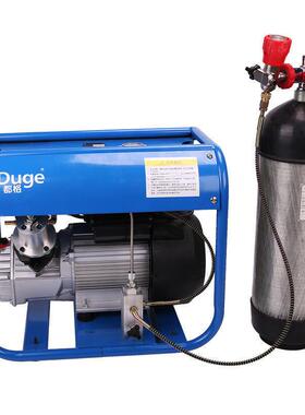 双缸高压气泵2145330压mpa水冷高充气泵40ma打电动p气机设定款