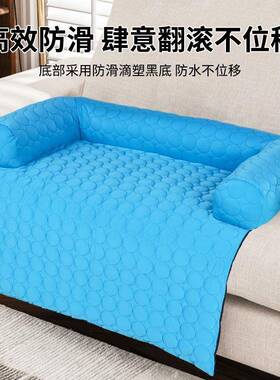 狗爆款夏猫21939狗通用冰丝冰凉垫小中型沙垫猫垫宠季物垫发窝狗
