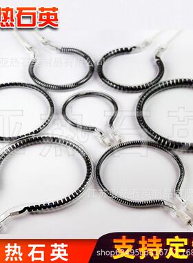 透素明碳中灯管英玻璃炭纤维加热管碳电热管L82508型的发波热石管