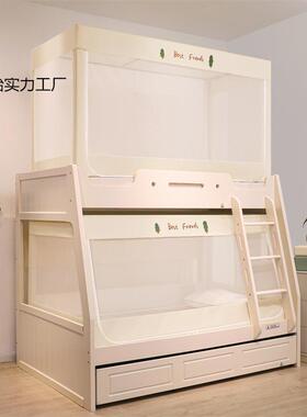 子母床帐1.2m上铺1.5NMW蚊梯形家9用床帘1.35儿童双层高低下床0.