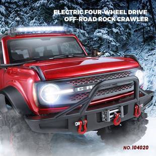 模新品伟力140020烈马电动专业四驱攀爬越野车36213真具RC玩遥控