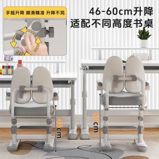 童学矫习椅小学25323生专用用升降调节椅儿子家写字书桌座椅正坐
