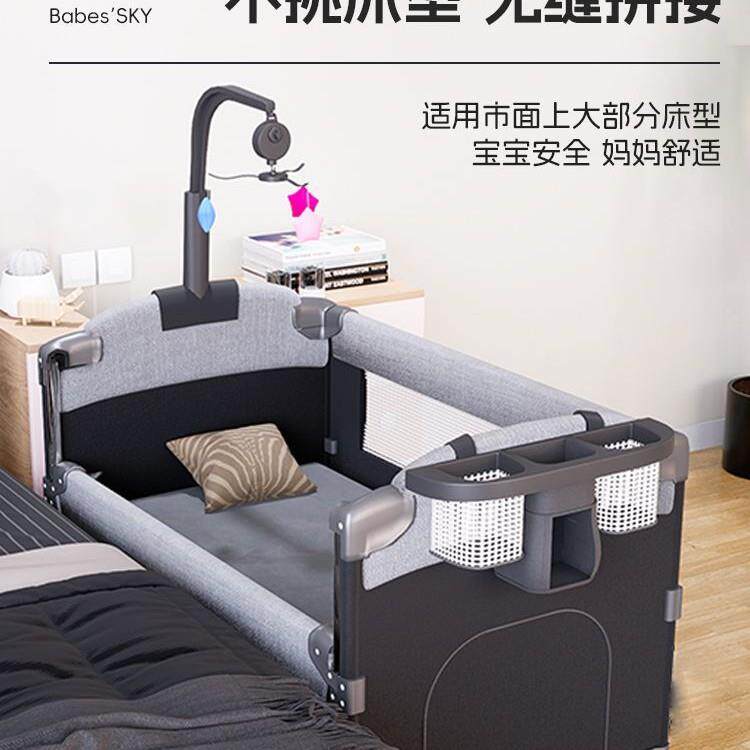 宝折叠VJGJBH儿床可移动婴拼接大床便携式二合多一功能简约收纳折
