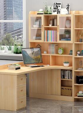 全实木书桌书YGTS-159架写组合台式电桌一儿体家用童学习桌简脑约