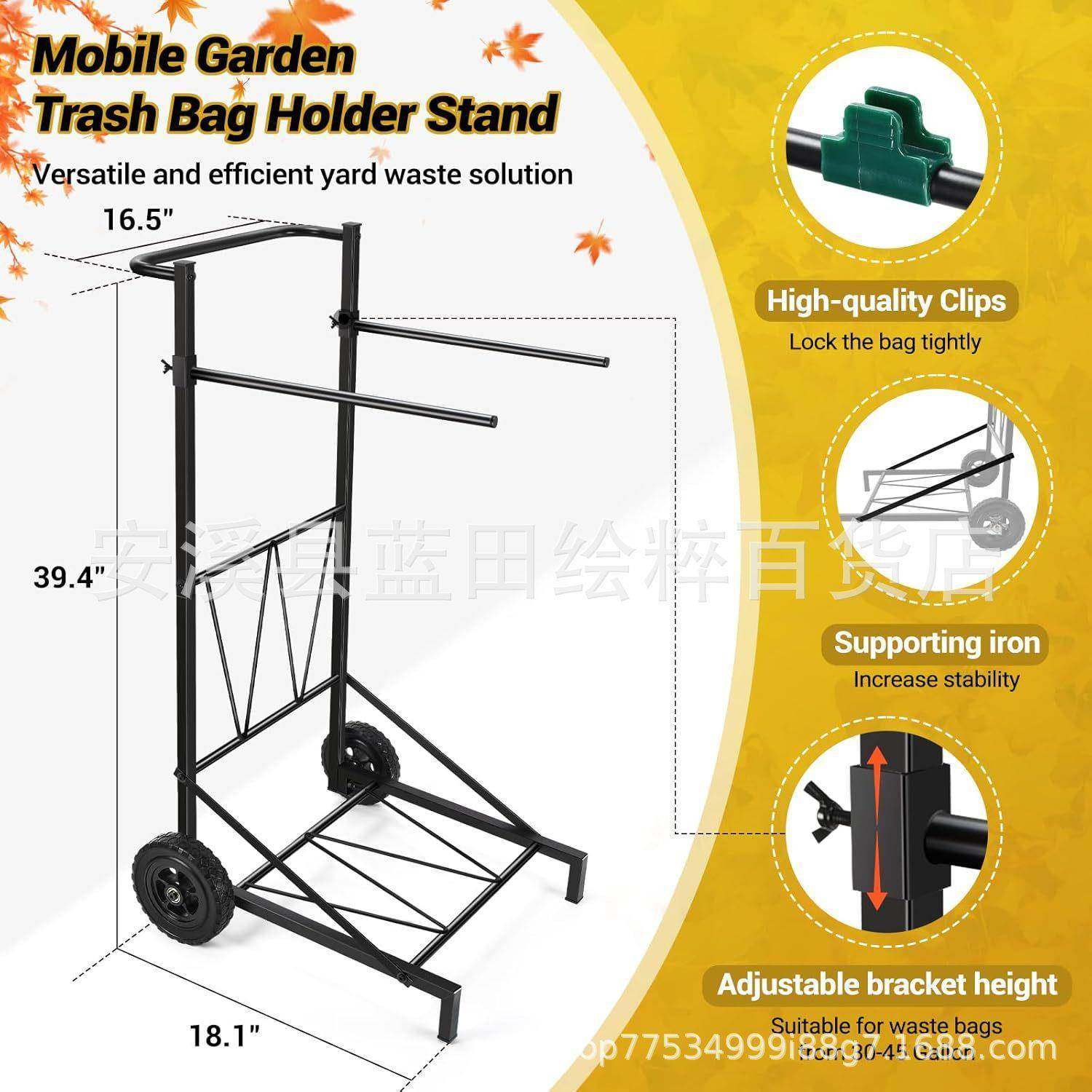 支可调节垃袋架,用于庭院和草坪清圾，露801营商用理移动垃圾袋推,家庭/个人清洁工具,垃圾夹,淘宝优惠券,粉丝福利购,淘宝优惠卷