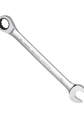 Booher宝合工具4QUI14齿棘轮手汽修工业级用开口梅花扳子8-19两m