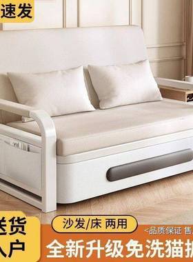 新款沙发床一两用小户红型网能多功午休YJH床折叠沙发床临体时留