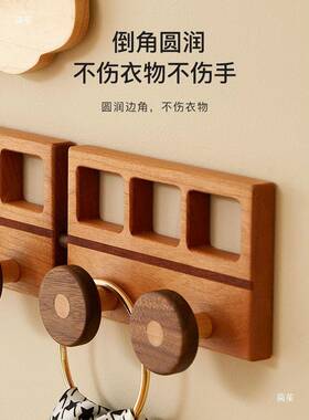 创意爱实木儿挂26547钩架卡通童房入户门玄关墙壁挂衣可架衣帽免