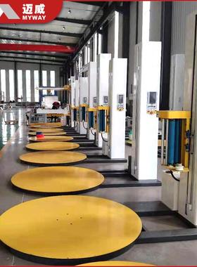 缠绕膜打包动机全摇臂全BJW自动重货膜机缠直销三脚架式自缠绕机