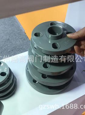 PVC活套法兰盘国标工U业化46261工水对接头VC管道管分体法兰片P法