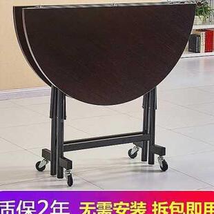 十人位折叠圆餐桌大实2木可垒折叠伸15706212缩圆桌1人圆桌家用折