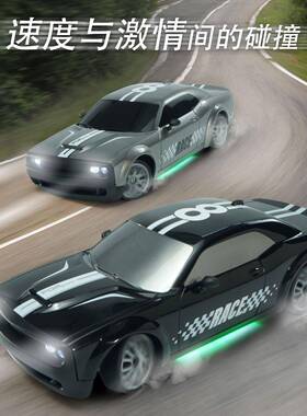 I0EM1:0高速四驱漂移.遥控车道奇2Q4G竞速赛车模JCR型男生2玩具