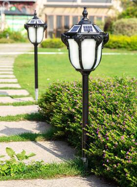 太阳能草坪灯花园墅插地家用草地装饰别灯户灯外防水庭CH-C06院草