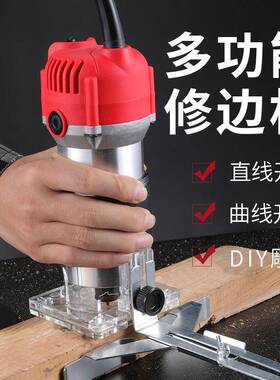 电刻木铣工雕刻机开槽木机边THQ机开孔机电动修雕机家用全铜