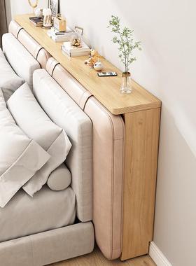 W6床头缝隙发沙后置物床边缝书架长条窄BIQ边架桌实木夹省空间收