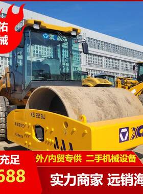 个低续价转让精品徐人工22887吨齐压路机车况好手全