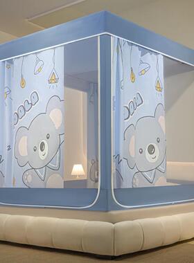 新款家遮光蚊卧三室防掉39027床蒙古包免安装儿童婴儿用防帐摔开