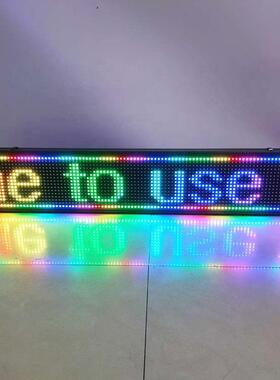 led子全显屏广告牌1示高清P10P5户外大屏幕灯杆屏闪光条屏电彩灯