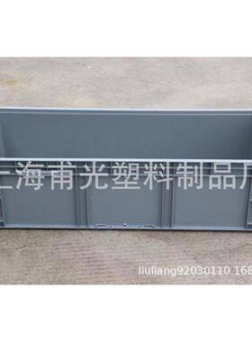 业销售U41028物流箱塑料箱的TKO汽配行使用EEU箱