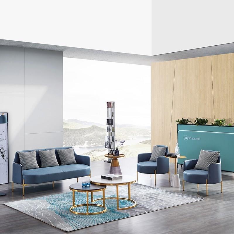 组轻奢办公室沙发茶几合简约现代谈KDV接待室务会商客洽区沙发办