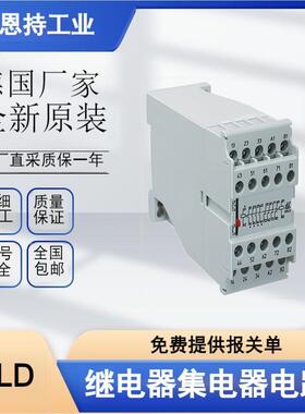 BA790.5810价022D127GLN多德DOL继电器格优惠
